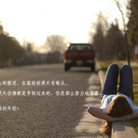 正版的word